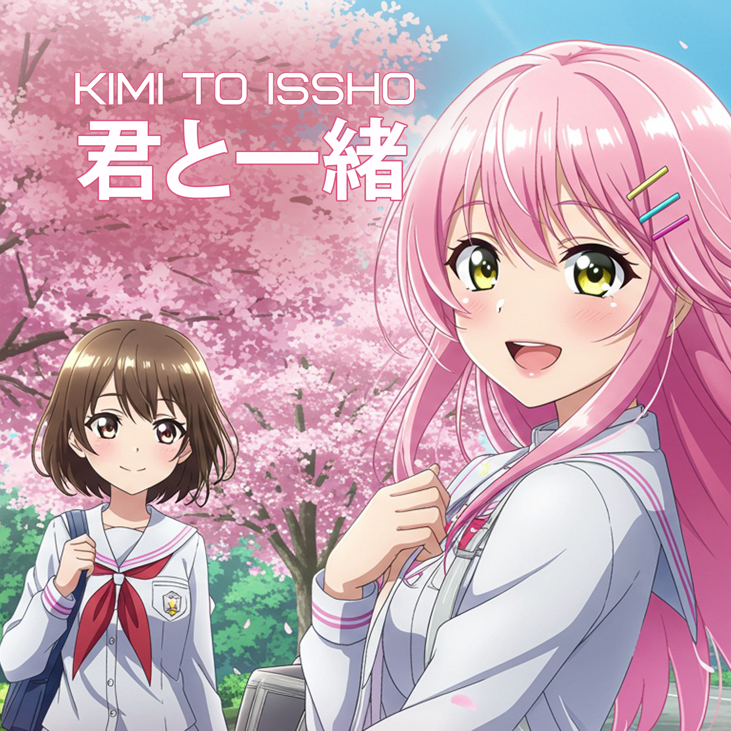 Kimi To Isso Cover Art